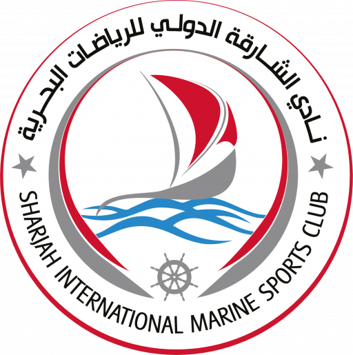 نادي الشارقة الدولي للرياضات البحرية